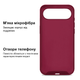 Чохол силіконовий Silicone Case Full Size для iPhone 17 Air протиударний з мікрофіброю всередині Maroon MC-12036 - зображення 7