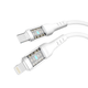 Кабель USB YOKI CYBER YK-CY23 Type-C to Lightning 30W 1.2m белый с текстурированной оплеткой - изображение 2