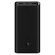 Портативна батарея (Power Bank) Xiaomi Mi, 20000 mAh, Чорний - 320413 - зображення 1