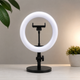 Лампа Fill Light 20cm кольцевая с USB пультом управления для смартфонов и камер черная - изображение 3