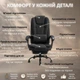 Офісне Крісло з Підставкою для Ніг з Тканини до 120 кг Чорне DEXON AXIS Комп'ютерне Крісло для Керівника Тканинне на Коліщатках - зображення 5
