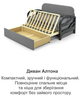 Диван Алтона 138 × 82 см, сірий - зображення 8