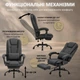 Офисное Кресло из Ткани с Подставкой для Ног до 120 кг DEXON AXIS Темно - Серое Компьютерное Кресло для Руководителя Тканевое на Колесиках - изображение 6