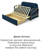 Диван Алтона 138×82 см, джинс - изображение 8