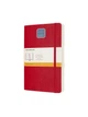 Блокнот Moleskine Classic Expanded средний, Линейка Красный Мягкий (QP616EXPF2) 8053853606211 - изображение 1