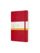 Блокнот Moleskine Classic Expanded средний, Линейка Красный Мягкий (QP616EXPF2) 8053853606211 - изображение 2
