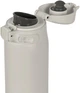 Термокружка Zojirushi SU-BA48WM 0,48 л Cocoon White - зображення 2