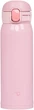 Термокружка Zojirushi SM-WA48PA 0.48 л Pink - зображення 1