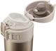 Термокружка Zojirushi SM-KHE36NL 0.36 л Gold - зображення 3