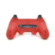 Беспроводной геймпад Sony Wireless DUALSHOCK 4 красный - изображение 4