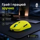 Мышка Thunderobot ML7 Tri-mode Yellow (6932066316051) - изображение 6