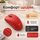 Мышка Thunderobot ML903mini 8K Tri-mode Red (6932066320218) - изображение 3
