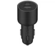 Зарядное устройство Xiaomi автомобильное 67 Вт USB + Type-C (BHR6814GL) - изображение 1