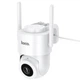 Камера відеоспостереження Hoco D10 PTZ 2MP Wi-Fi 2.4 ГГц з поворотним механізмом, IP65, вулична для контролю території Білий - зображення 1