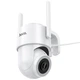 Камера відеоспостереження Hoco D10 PTZ 2MP Wi-Fi 2.4 ГГц з поворотним механізмом, IP65, вулична для контролю території Білий - зображення 4