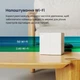 Mesh Wi-Fi система Tenda Nova MW6 AC1200 White (3 шт.) (102235862) - Уценка - изображение 3