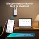 Wi-Fi ретранслятор Tenda A18 Pro AC1200 White (102191611) - зображення 5