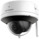 Hikvision DS-2CV2141G2-IDW(W) (2.8мм) - 4 Мп купольная Wi-Fi камера - изображение 1
