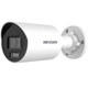 Hikvision DS-2CD2047G2H-LIU (eF) (2.8 мм) - 4Мп мережева камера з гібрідним підсвічуванням - зображення 1