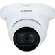 Dahua Technology HAC-HDW1231TLMQP-A (2.8 мм) - 2 Мп HDCVI Starlight камера - изображение 2