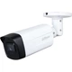 IP відеокамера Dahua DH-IPC-HFW3841E-S-S2 8МП (2.8мм) з мікрофоном - зображення 2