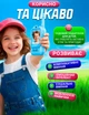 Детская рация видеорация рации для детей комплект 2 шт видеоняня с камерой для игры в прятки интерактивная игрушка с экраном аккумуляторная беспроводная до 300м голосовые эффекты зарядка дисплей 2.0 USB Type-C аккумулятор 750 mAh KLODY KD-300V Duo голубой - изображение 2