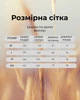 Женский пуховик-дублянка шоколад 8637/M - изображение 10