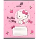 Набор школьных тетрадей KITE в упаковке 20 шт. по 18 листов Hello Kitty клетка (HK26-236-2) - зображення 11