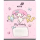Набор школьных тетрадей KITE в упаковке 20 шт. по 18 листов Hello Kitty клетка (HK26-236-2) - зображення 15