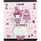 Набор школьных тетрадей KITE в упаковке 20 шт. по 18 листов Hello Kitty клетка (HK25-236-2) - зображення 11