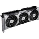 Видеокарта MSI GeForce RTX 5070 Ti 16GB Ventus 3X PZ OC Black (912-v531-673) EU [174856] - изображение 5