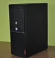 Комп'ютер Lenovo ThinkCentre V530 Tower / Intel Core i5-9400 (6 ядер по 2.9 - 4.1 GHz) / 16 GB DDR4 / 256 GB SSD M.2 / Intel HD Graphics 630 / Wi-Fi / Bluetooth / DVD-ROM / Windows 11 б/в + Подарунок Бездротова миша + Кабель живлення - зображення 4