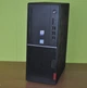 Комп'ютер Lenovo ThinkCentre V530 Tower / Intel Core i5-9400 (6 ядер по 2.9 - 4.1 GHz) / 8 GB DDR4 / 256 GB SSD M.2 / Intel HD Graphics 630 / Wi-Fi / Bluetooth / DVD-ROM / Windows 11 б/в + Подарунок Бездротова мишка + Кабель живлення - зображення 2