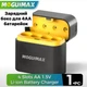 Зарядный бокс PUJIMAX на 4 батареек аккумуляторов типа АА (пальчиковые) 1.5 V аккумуляторы не идут в комплекте - изображение 1