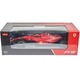 Машинка Rastar Ferrari F1 75 1:12 Красный - изображение 9