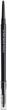 Kredka do brwi RevitaLash Hi-def Cool Brown 14 g (818426020706) - obraz 1