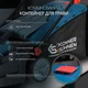 Газонокосарка електрична Konner&Sohnen 38lm-bl - изображение 5