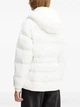 Жіноча куртка Karl Lagerfeld білого кольору в розмірі XS-S артикул 65008 - зображення 2