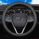 Чехол на руль ультратонкий для Toyota 37-39 - изображение 2