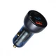 Автомобильное зарядное устройство Baseus Particular 65W (Type-C + USB), серый (CCKX-C0G) - изображение 8