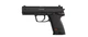 Пістолет пневматичний UMAREX Heckler & Koch USP - зображення 1