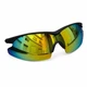 Очки Bell+Howell Tac Glasses солнцезащитные спортивные, с антибликовыми зеркальными линзами - изображение 1