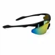 Очки Bell+Howell Tac Glasses солнцезащитные спортивные, с антибликовыми зеркальными линзами - изображение 8