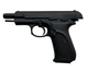 Стартовый пистолет SUR 1607 - Ansar 571 black (CZ-75) + 50 холостых патронов + магазин - изображение 4