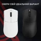 Мышь Ajazz AJ139 Near Link V3 Pro+ Black (AJ139-NL-V3-PRO-B) [175707] - изображение 7