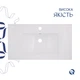 Умывальник врезной Qtap Albatross 820x460 прямоугольный, белый (QT01113080CW1) - изображение 3