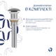 Раковина накладная Qtap Robin 600x390 прямоугольная, серая (QTROB188SG49786) - изображение 3