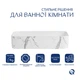 Раковина накладная Qtap Tern 610x350 прямоугольная, белая (QTTER188MR49791) - изображение 3