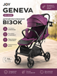 Дитячий прогулянковий візок JOY Geneva GN-42285 рама алюмінієва, футкавер, підсклянник, телескопічна ручка - изображение 1