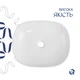 Умывальник накладной Qtap Aquarius 470x380 прямоугольный, белый (QTAQA188MR49782) - изображение 5